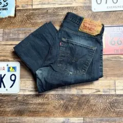 Levi's 501 W32 デニムパンツ ストレート ジーンズ 色落ち 古着 — image 1