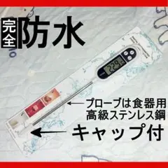 E F様 リクエスト 2点 まとめ商品 — image 1