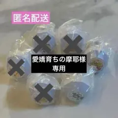 キミとアイドルプリキュア　おしゃれリングライト — image 1