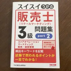 IG_Viola0223様 リクエスト 2点 まとめ商品 — image 1
