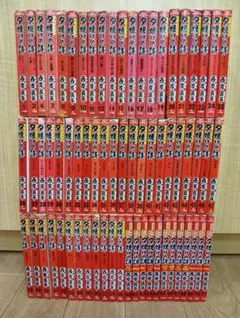 【夕焼けの詩　６７冊セット　西岸良平】 — image 1