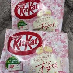 「新品未開封」　キットカット　さくら — image 1