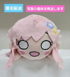 イキヅライブ 寝そべりぬいぐるみ vol.2 金澤奇跡 — image 1