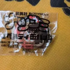 ワンピース　ナツコミ缶バッジ　ルフィ — image 1