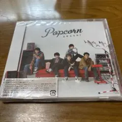 ARASHI Popcorn CD 新品未開封 — image 1