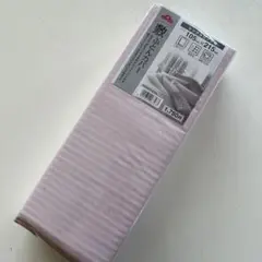 TOPVALU 敷ふとんカバー シングルロング ペールピンク — image 1