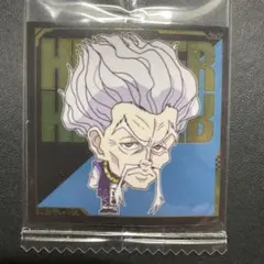 【まとめ買い１００円引】HH4-06 ゼノ R【未開封】 — image 1