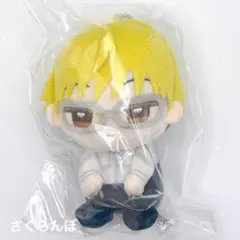 【新品】葬送のフリーレン ラント おすわりくらぶ ぬいぐるみマスコット — image 1