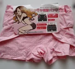 アネロ　おやすみ骨盤ショーツ Mサイズ — image 1