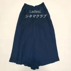 CINEMA CLUB シネマクラブ プリーツ ガウチョパンツ ネイビー L — image 1