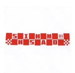 SHISHAMO 初代マフラータオル　復刻 — image 1