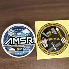 JAXAグッズ2点セットAMSR缶バッジ＆筑波宇宙センターステッカーセット売り — image 1