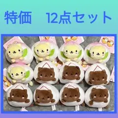 ［特価］にゃんこカフェ　にゃんにゃん にゃんこ マスコット 12点セット — image 1