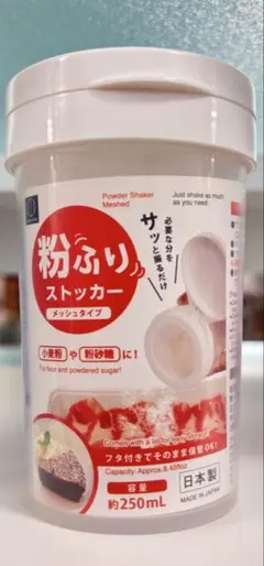 azyz様 リクエスト 3点 まとめ商品 — image 1