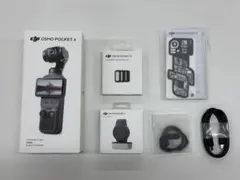 DJI dji osmo pocket 4 ほぼ未使用　付属品多数　美品 — image 1
