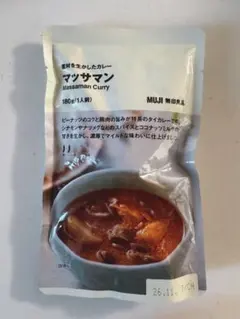 無印良品 素材を生かしたカレー マッサマン 180g — image 1