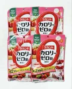 ラカントカロリーゼロ飴　いちごミルク味60g 4個セット — image 1