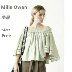美品☆Milla Owen フレアスリーブオフショル ブラウス ライトグリーン — image 1