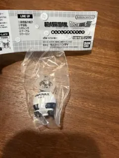 ドラゴンボールZ めじるしアクセサリー 3 — image 1