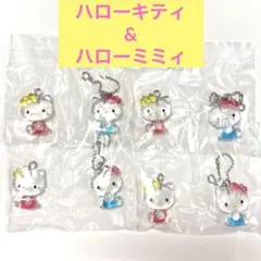 サンリオキャラクターズ　なかよしドロップチャーム　ハローキティ　ハローミミィ — image 1