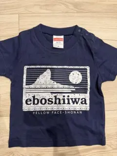 えぼし岩 茅ヶ崎 半袖Tシャツ　YELLOW FACE SHONAN まとめ売り — image 1