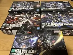 HG ガンプラ 5点セット ガンダム系MS — image 1