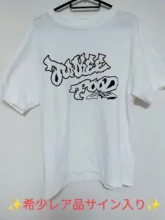 宇頭巻 Uzumaki バンドTシャツ L 白 レアサイン入り✨️ — image 1