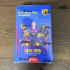 【国内未発売】DAKA バルセロナ TOP AUDIENCE 2025-2026 — image 1
