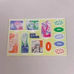 銀魂展 はたちのつどい　沖田総悟の煽りminiアクリルスタンド 6種セット — image 1