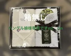 NATURALISLANDフェイスタオル２枚セット — image 1