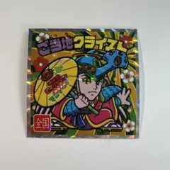 【レア】ご当地ビックリマン ご当地クライスト 全国版 西日本編 No.25 — image 1