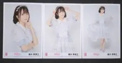 橋本恵理子 AKB48 ランダム生写真3種 好きish第1弾 東京会場 メルカリ — image 1