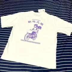 らんま1/2 シャンプー Tシャツ 3L ホワイト — image 1