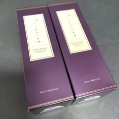 【新品】YEHWADAM プログラミング リッチ エッセンス 45mL 2本 — image 1
