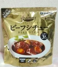タイムセール中！時短やもう一品追加に便利♪ビーフシチュー 牛タンシチュー — image 1