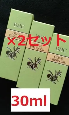 【60ml】DHC オリーブバージンオイル 10ml ×6個セット — image 1
