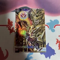 BURNING GUNDAM ゴッドガンダム　FQ02-006 — image 1