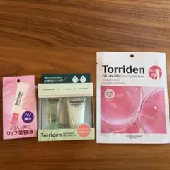 【新品未使用】Torriden トリデン スキンケア セット — image 1