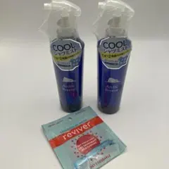 COOLシャツミスト Arctic Breeze 2本＋reviver — image 1