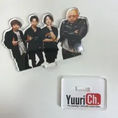 優里 ランダムくじ 2022 — image 1