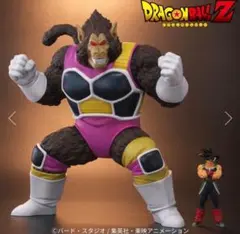 ジーマ限定　ドラゴンボールアライズ　大猿セリパ限定特典付き — image 1