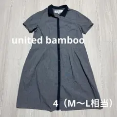 united bamboo ユナイテッドバンブー シャツワンピース 半袖 — image 1