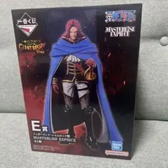 一番くじ ワンピース E賞 フィガーランド・シャムロック聖 — image 1