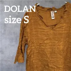最安値✨DOLAN ドラン【S】オレンジ Vネック 五分袖 チュニック — image 1