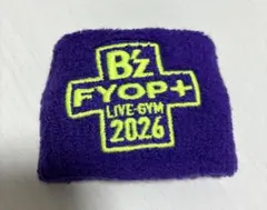 B'zLIVE-GYM2026 FYOP＋　リストバンド(紫) — image 1