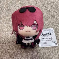 崩壊スターレイル ちびぐるみ vol.1 カフカ a — image 1