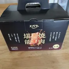 限定醸造　　焼肉堪能エバラビール6本　2027.1.15 — image 1