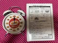 餃子の王将 音声目覚まし時計 生餃子歌バージョン　動作確認済　時計 — image 1
