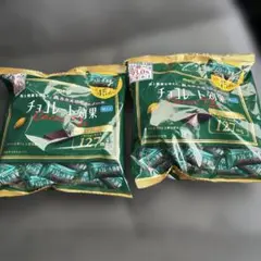 明治 チョコレート効果 カカオ72% 2袋セット　⑤ — image 1