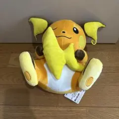 《ポケットモンスター》もふぐっと しっぽみてみて！ ぬいぐるみ ライチュウ — image 1